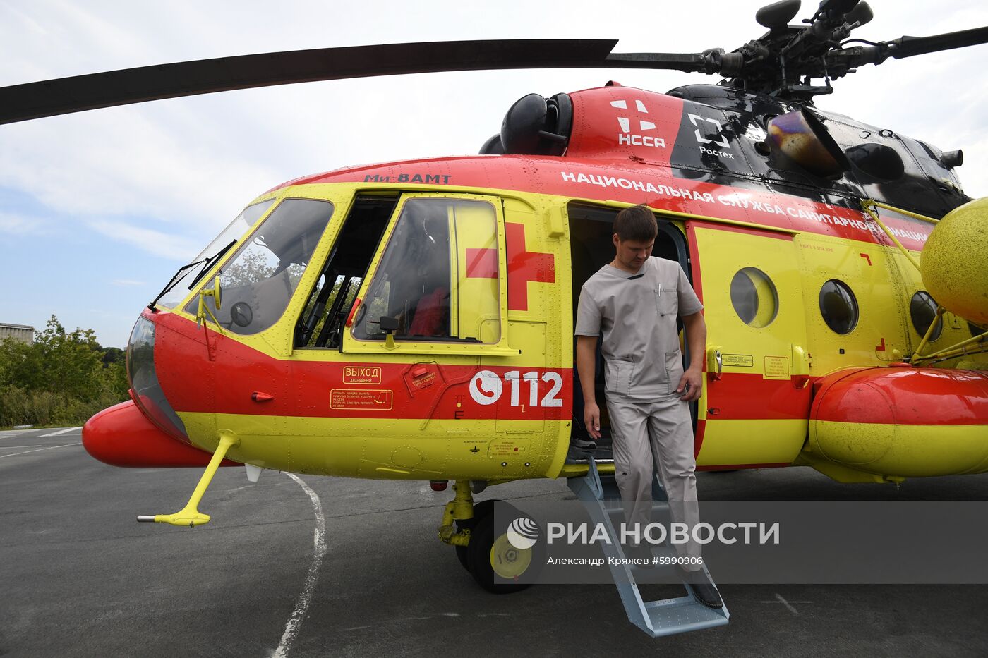 Вертолет санавиации Ми-8 АМТ передан Новосибирской области