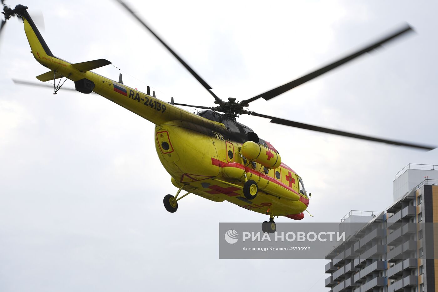 Вертолет санавиации Ми-8 АМТ передан Новосибирской области