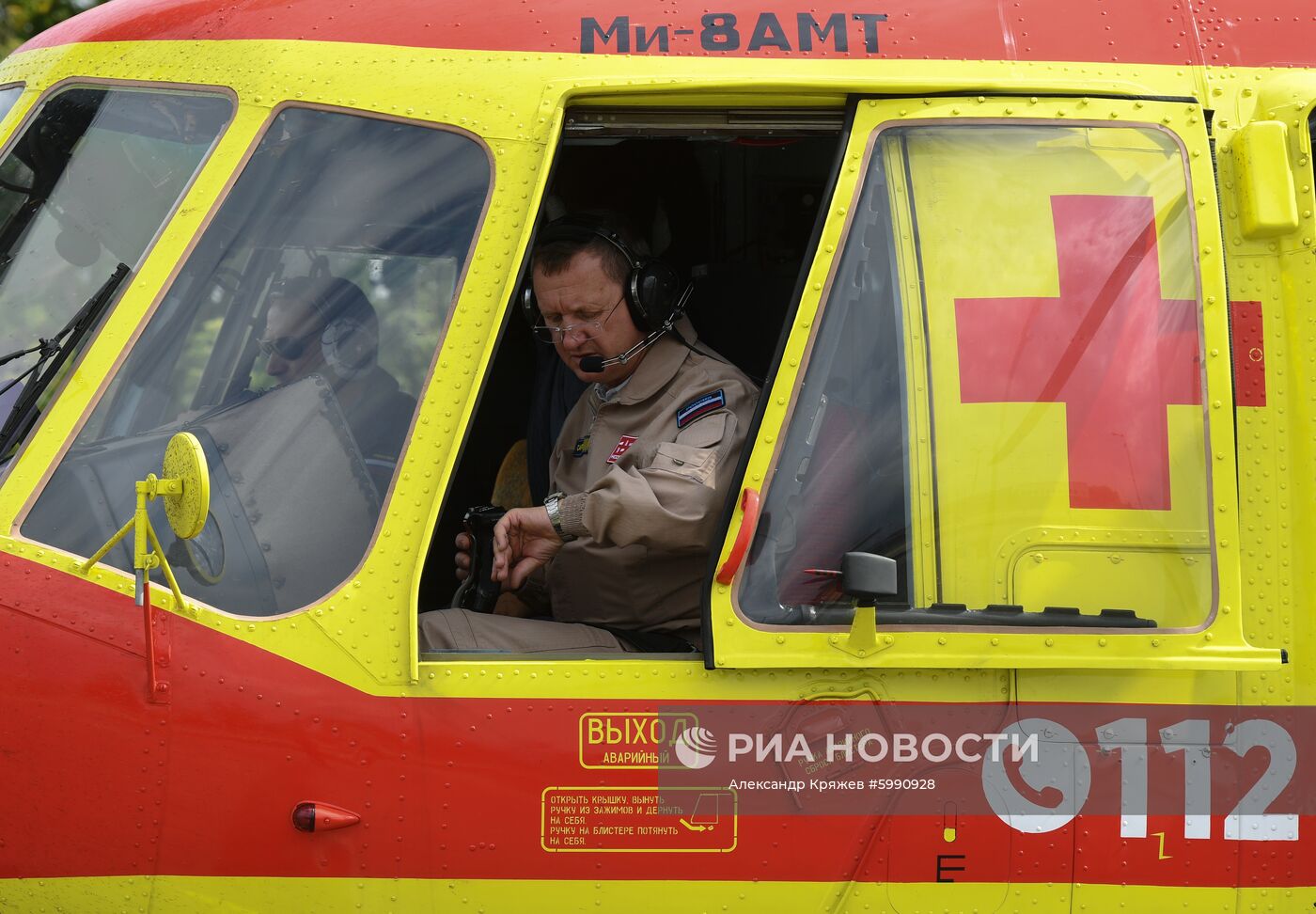 Вертолет санавиации Ми-8 АМТ передан Новосибирской области