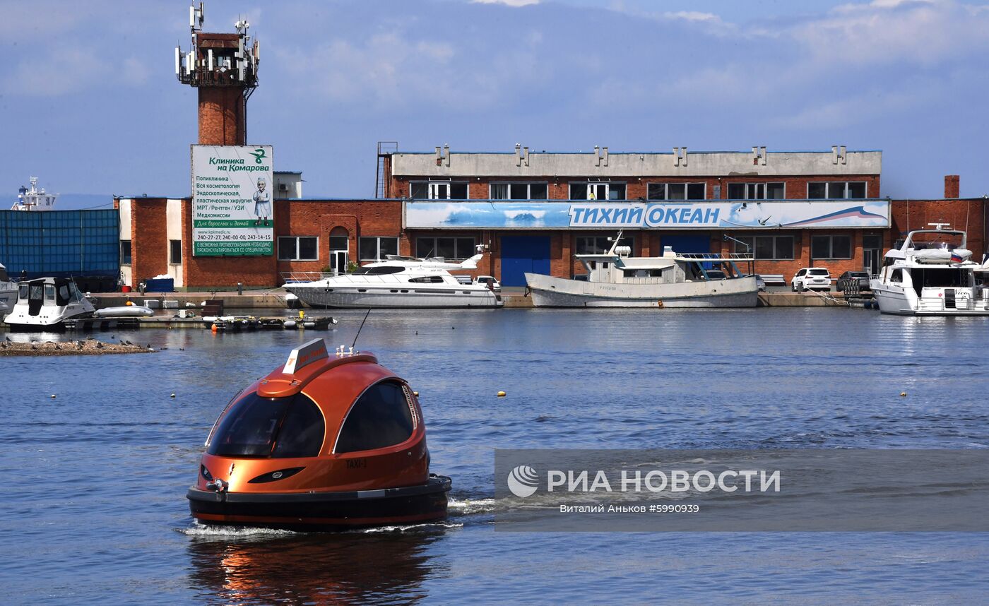 Города России. Владивосток