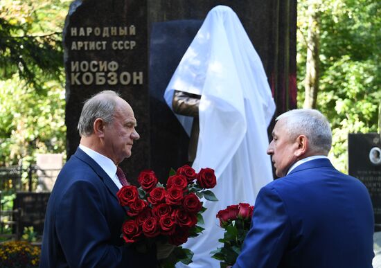 Открытие памятника И. Кобзону 