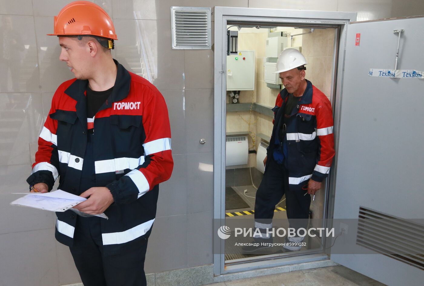 Инженерные сооружения предприятия "Гормост"