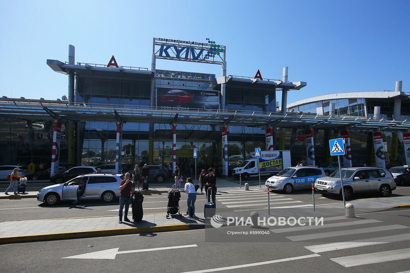 Аэропорт Киев-Жуляны
