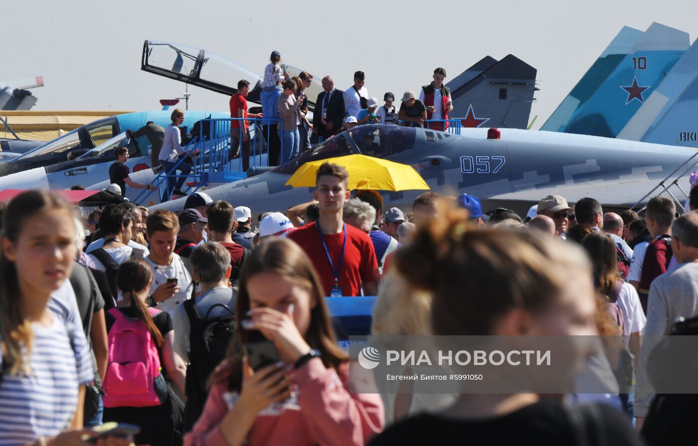 Международный авиационно-космический салон МАКС-2019. День четвертый 