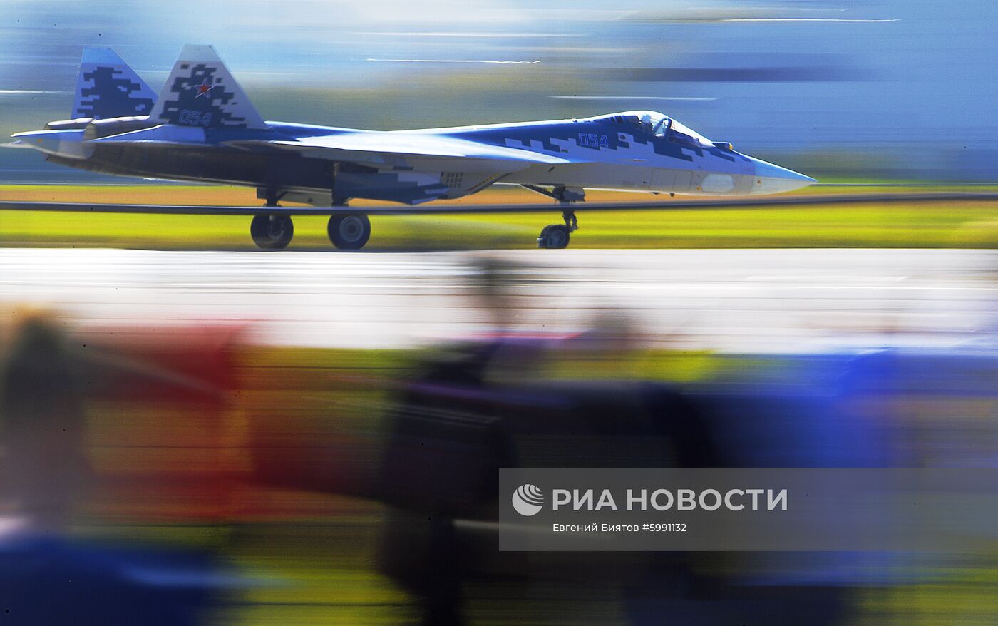 Международный авиационно-космический салон МАКС-2019. День четвертый