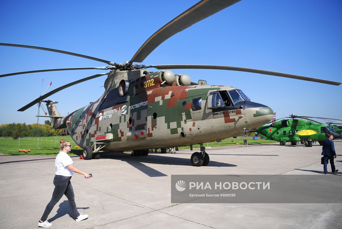 Международный авиационно-космический салон МАКС-2019. День четвертый 