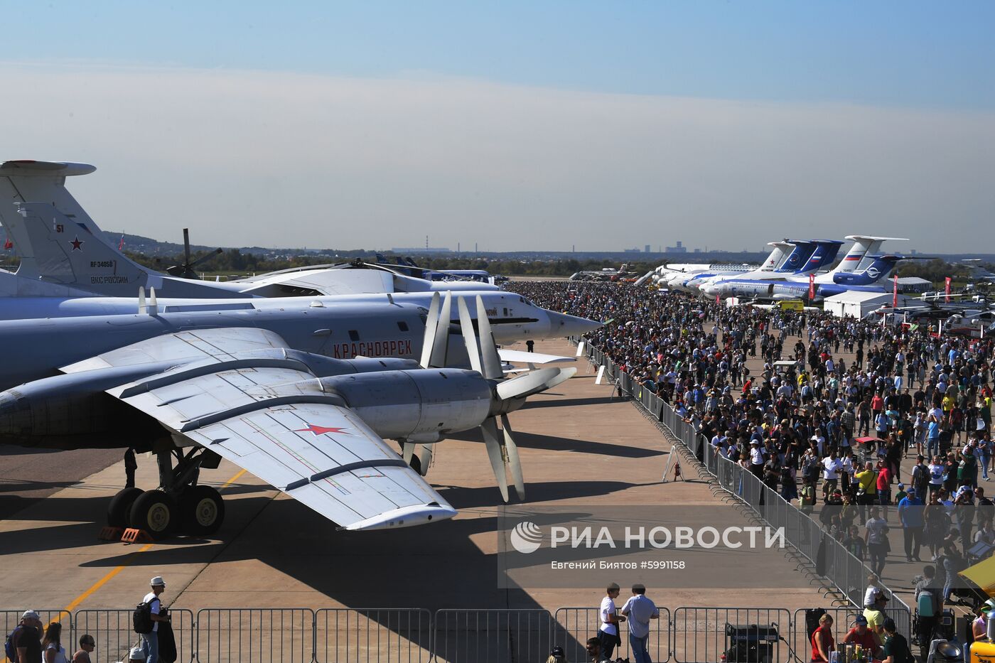 Международный авиационно-космический салон МАКС-2019. День четвертый 