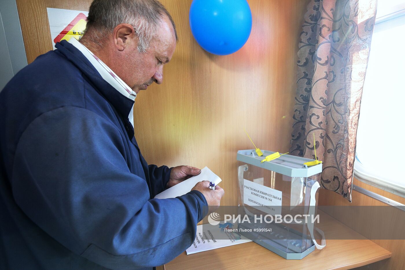 Досрочное голосование в Мурманской области