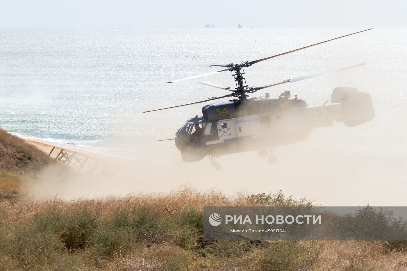 Учения по высадке десанта в Крыму