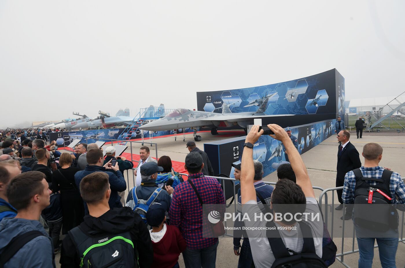 Международный авиационно-космический  салон МАКС-2019.  День пятый 