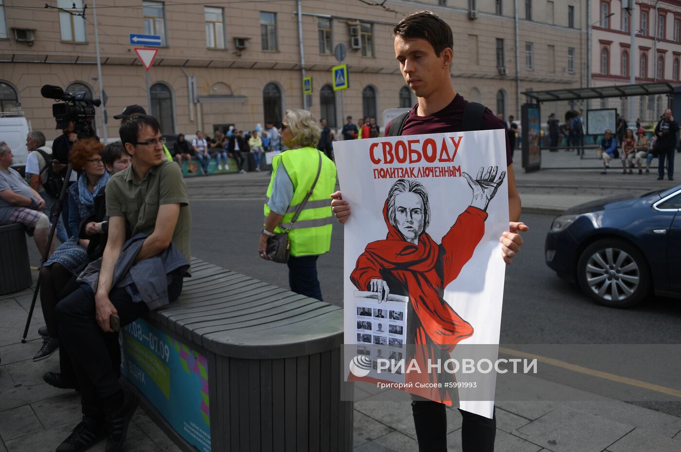 Несанкционированная акция в поддержку незарегистрированных кандидатов в Мосгордуму