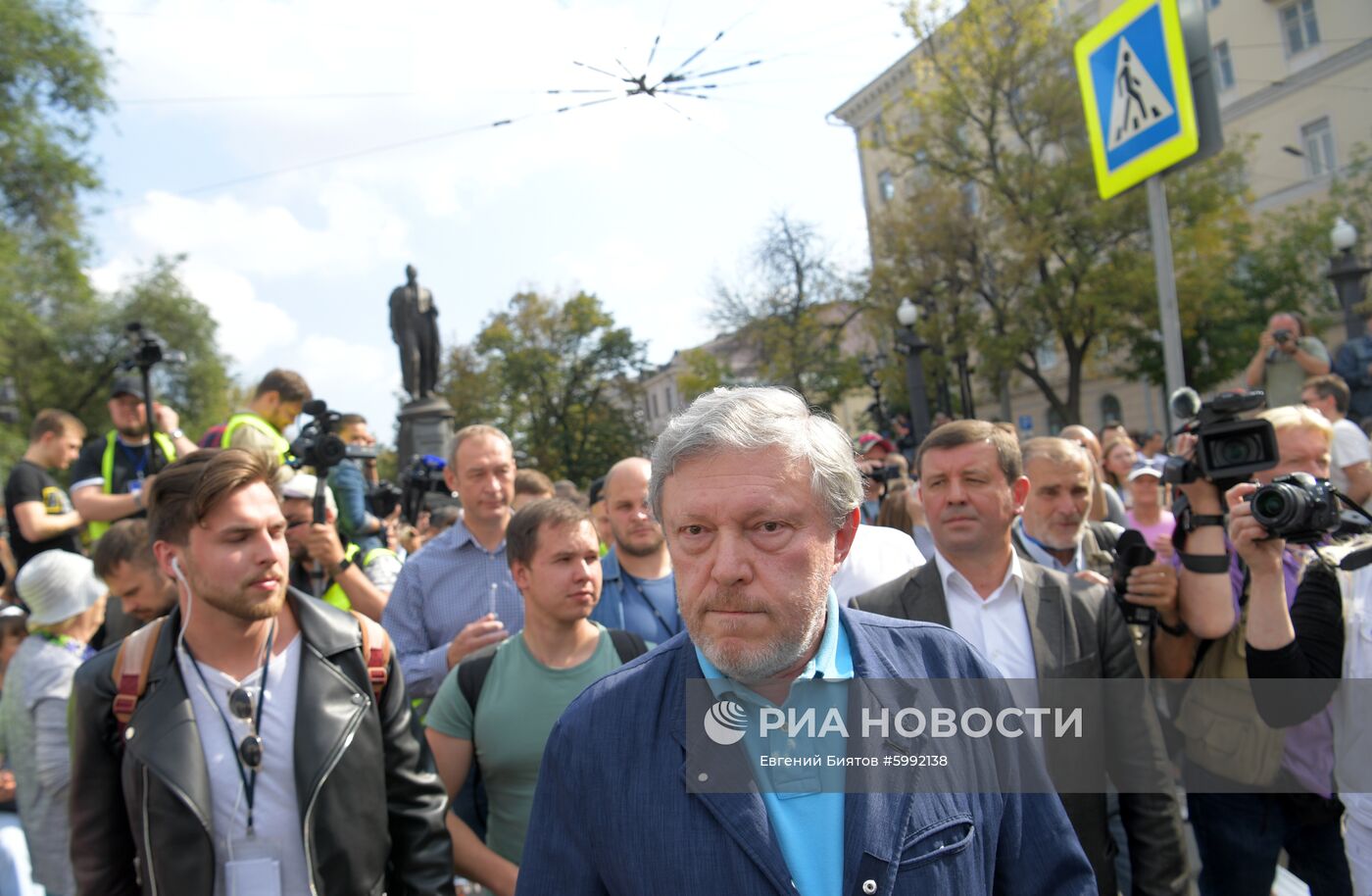 Несанкционированная  акция в поддержку незарегистрированных кандидатов в Мосгордуму 