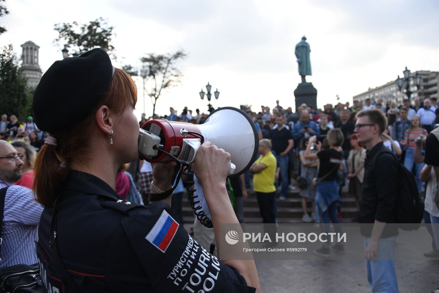 Несанкционированная акция в поддержку незарегистрированных кандидатов в Мосгордуму 