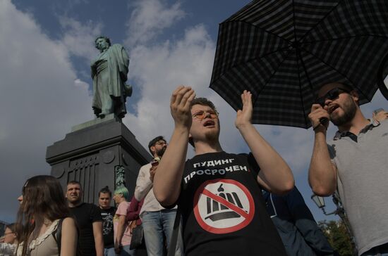 Несанкционированная  акция в поддержку незарегистрированных кандидатов в Мосгордуму 