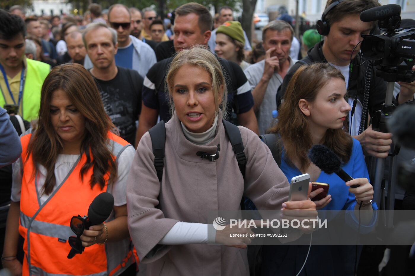 Несанкционированная  акция в поддержку незарегистрированных кандидатов в Мосгордуму 