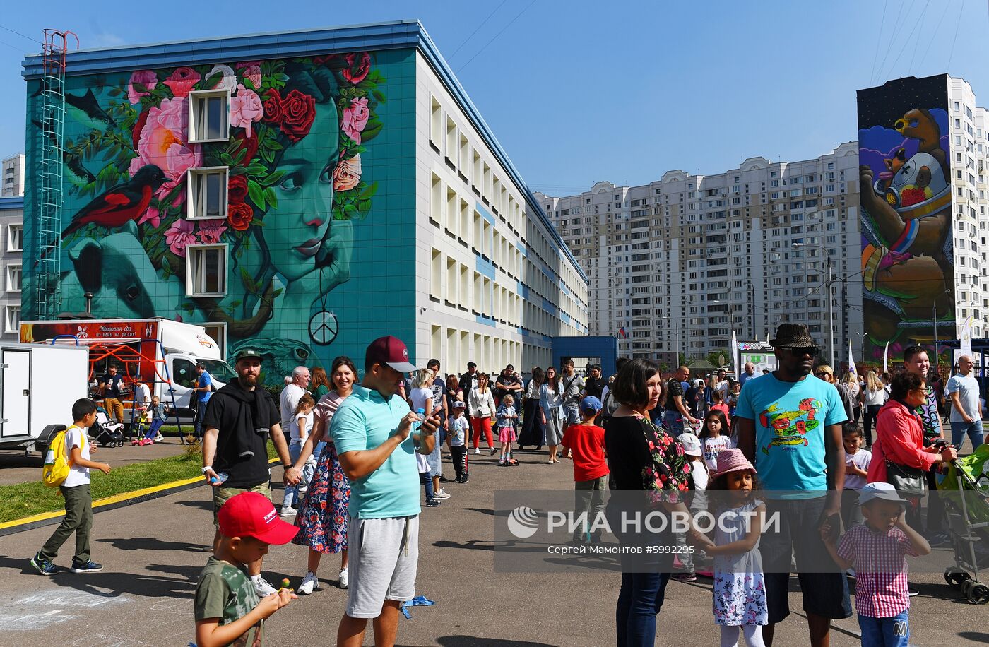  Открытие музея уличного искусства под открытым небом