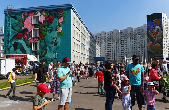  Открытие музея уличного искусства под открытым небом