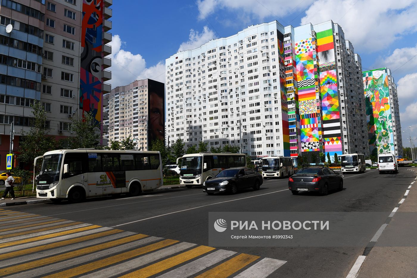  Открытие музея уличного искусства под открытым небом