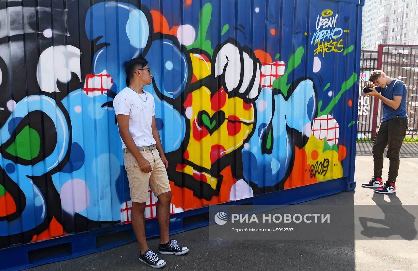 Открытие музея уличного искусства под открытым небом