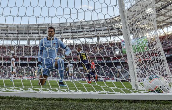 Футбол. РПЛ. Матч "Локомотив" - "Ростов"