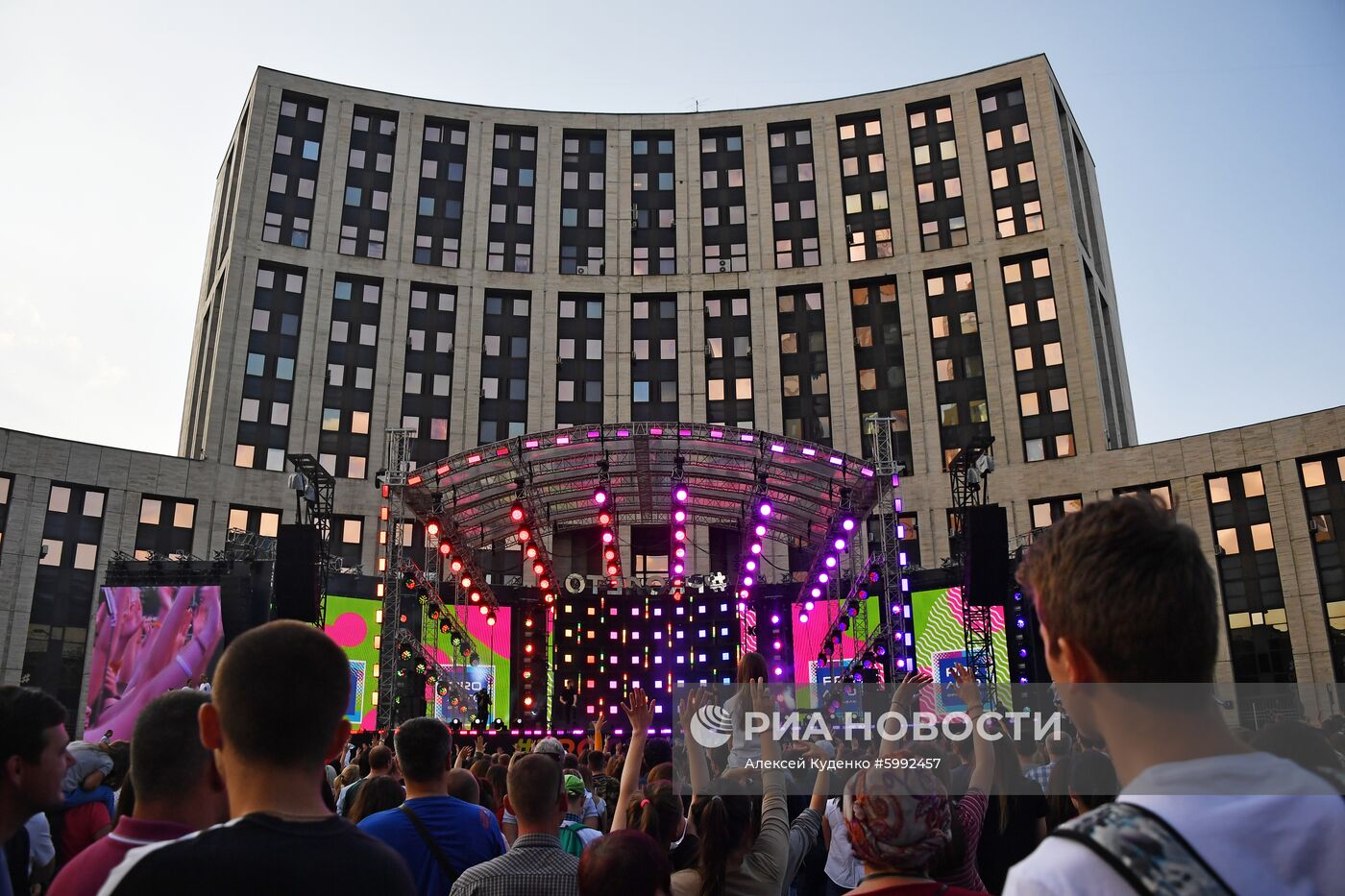 Молодежный фестиваль "PROлето" 