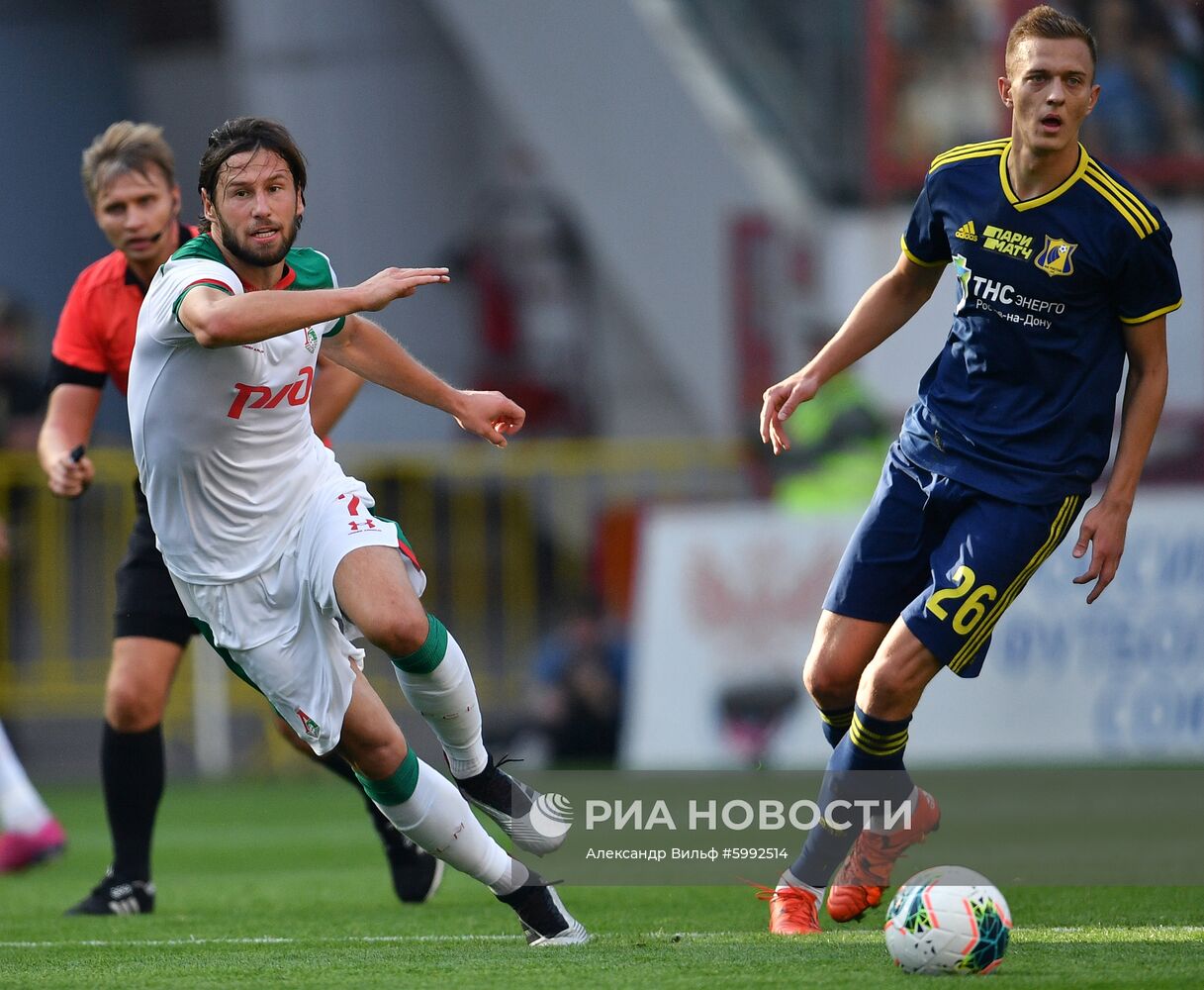 Футбол. РПЛ. Матч "Локомотив" - "Ростов"