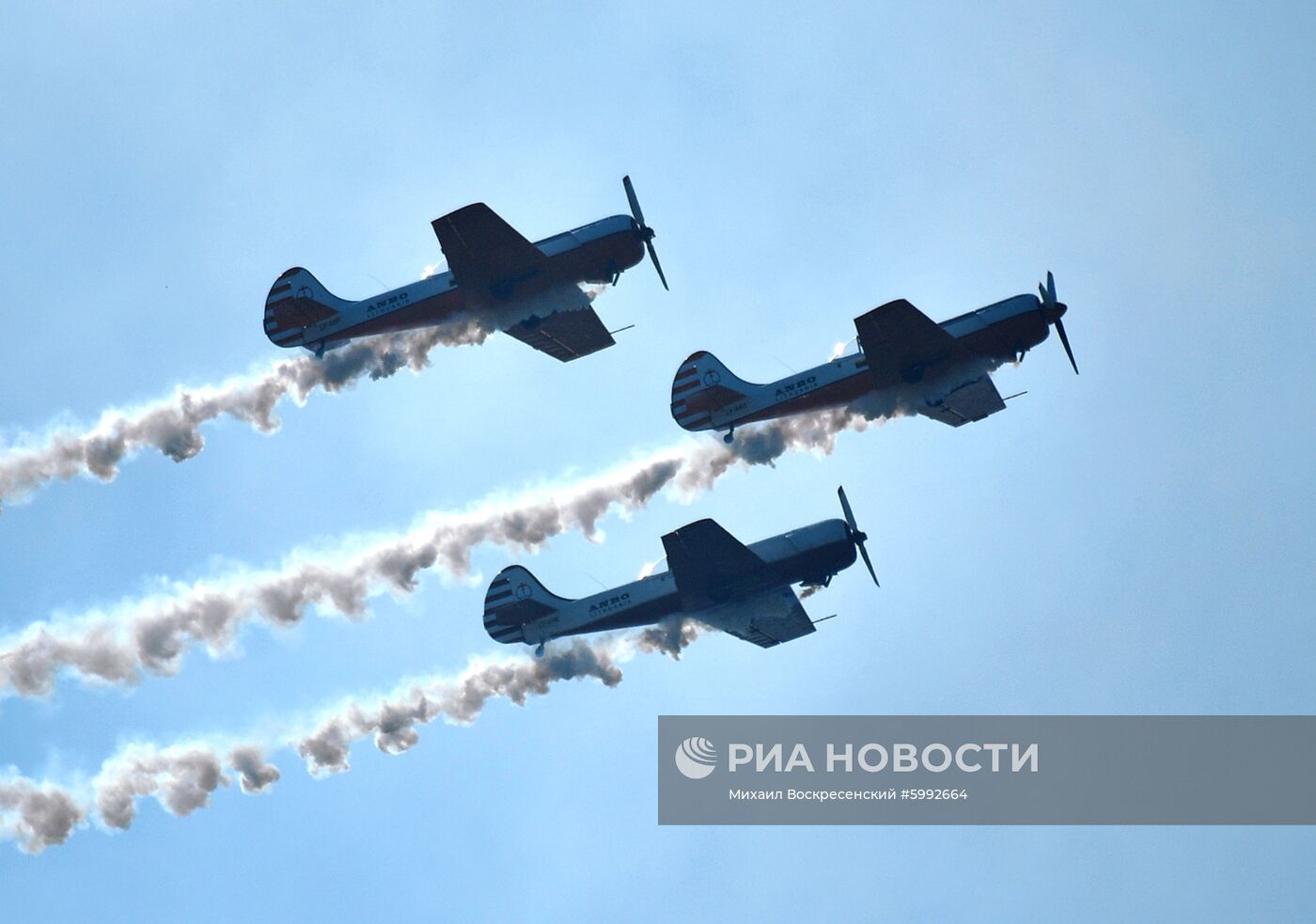 Международный авиационно-космический  салон МАКС-2019.  День пятый 