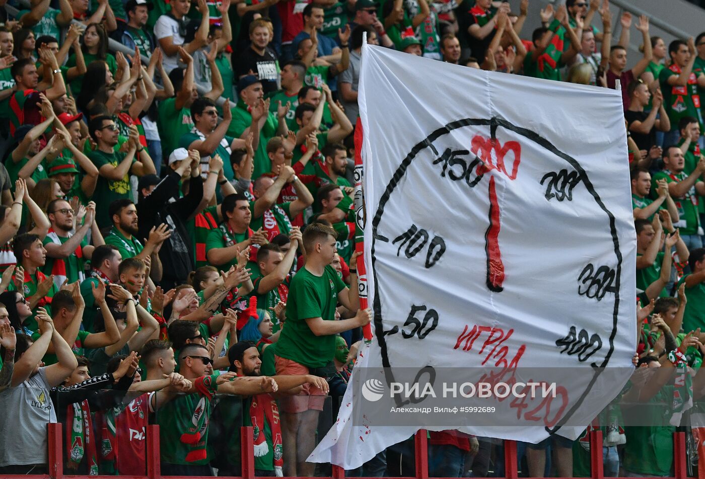 Футбол. РПЛ. Матч "Локомотив" - "Ростов"