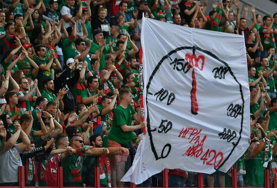 Футбол. РПЛ. Матч "Локомотив" - "Ростов"