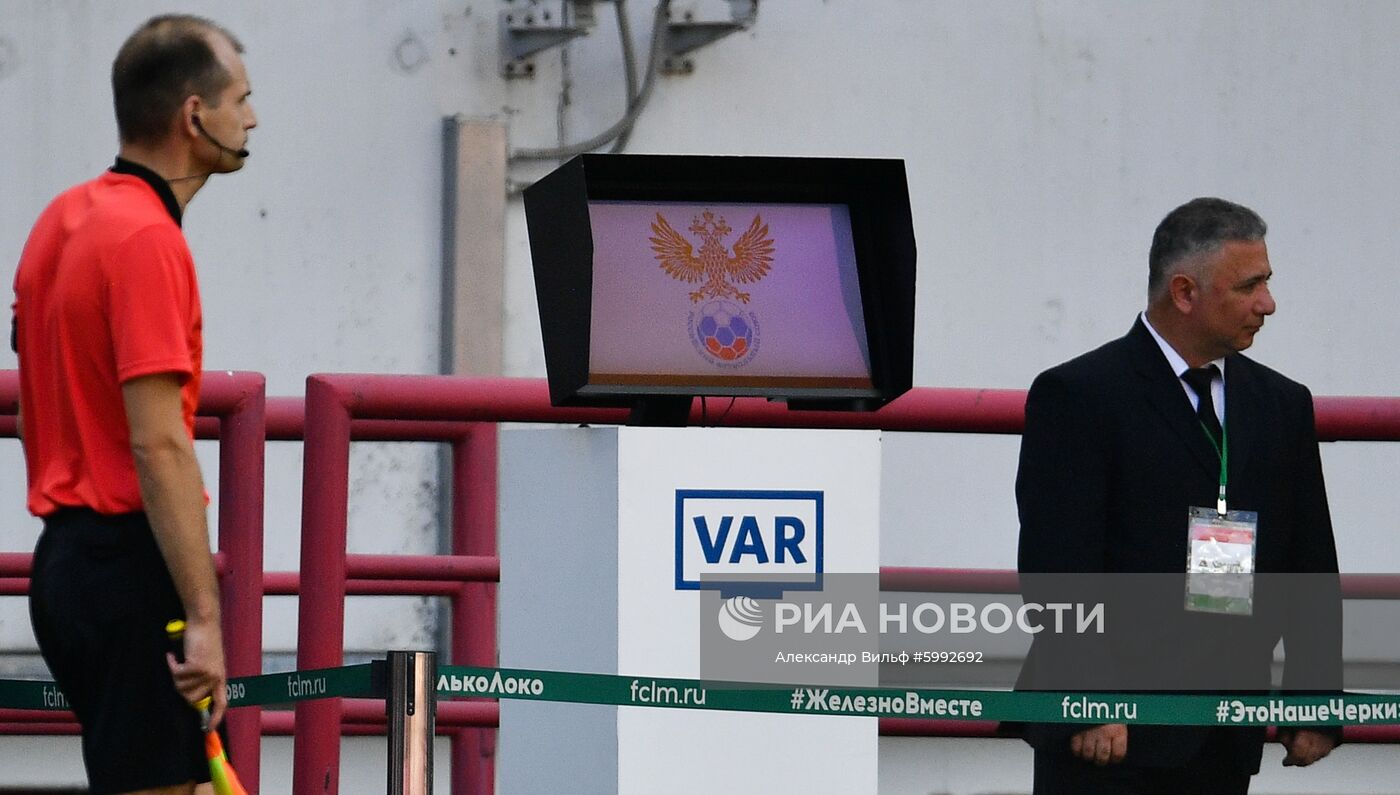 Футбол. РПЛ. Матч "Локомотив" - "Ростов"