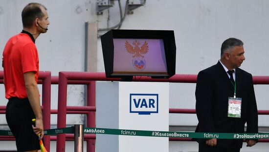 Футбол. РПЛ. Матч "Локомотив" - "Ростов"