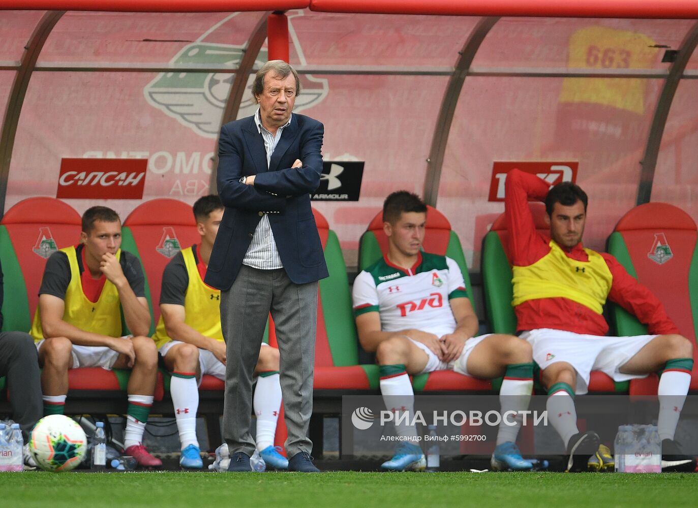 Футбол. РПЛ. Матч "Локомотив" - "Ростов"