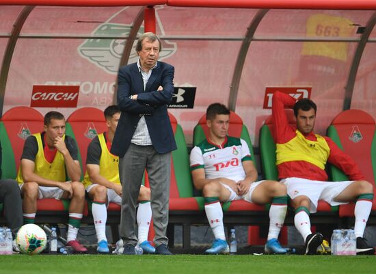 Футбол. РПЛ. Матч "Локомотив" - "Ростов"