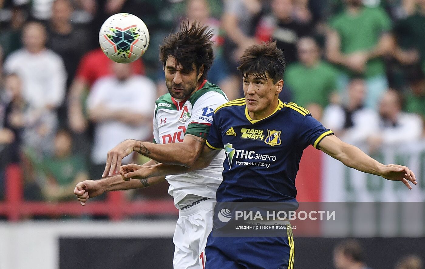 Футбол. РПЛ. Матч "Локомотив" - "Ростов"