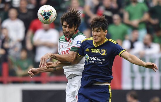 Футбол. РПЛ. Матч "Локомотив" - "Ростов"