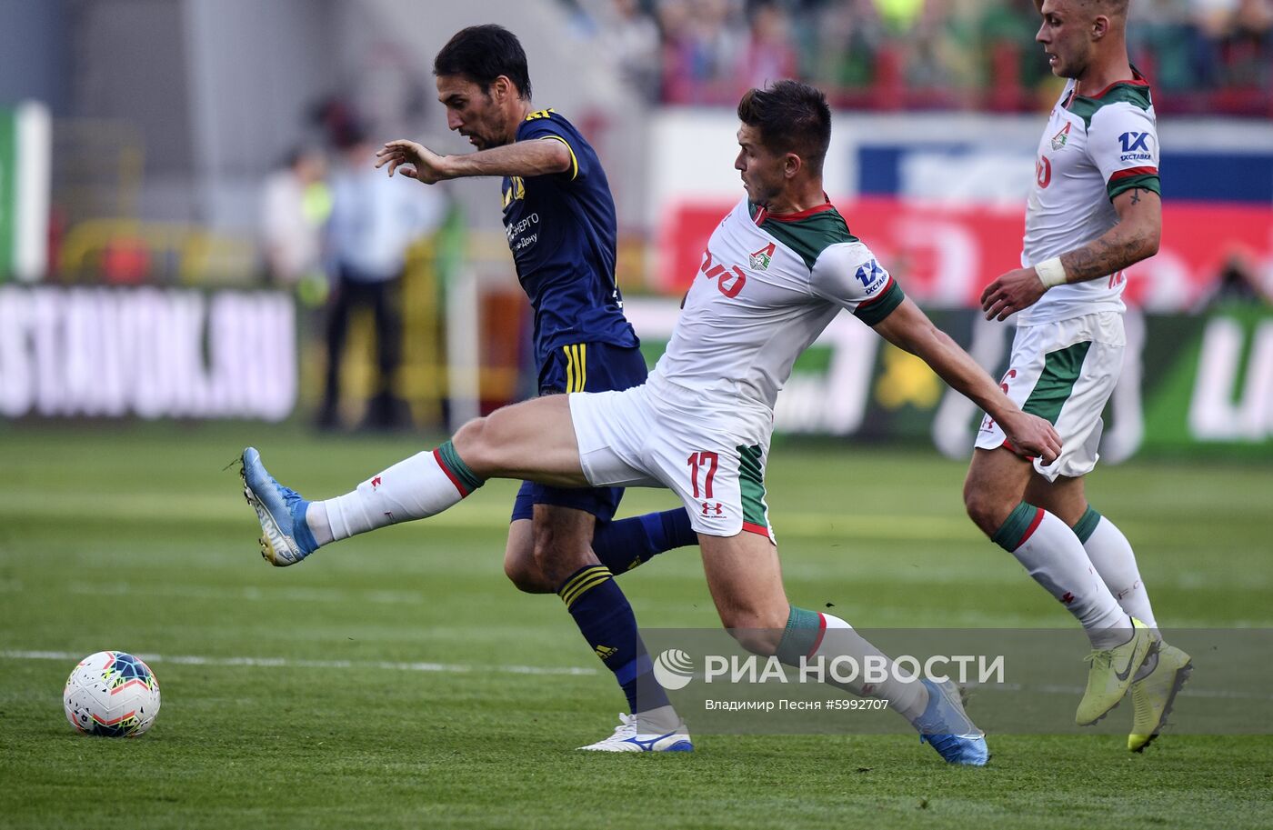 Футбол. РПЛ. Матч "Локомотив" - "Ростов"