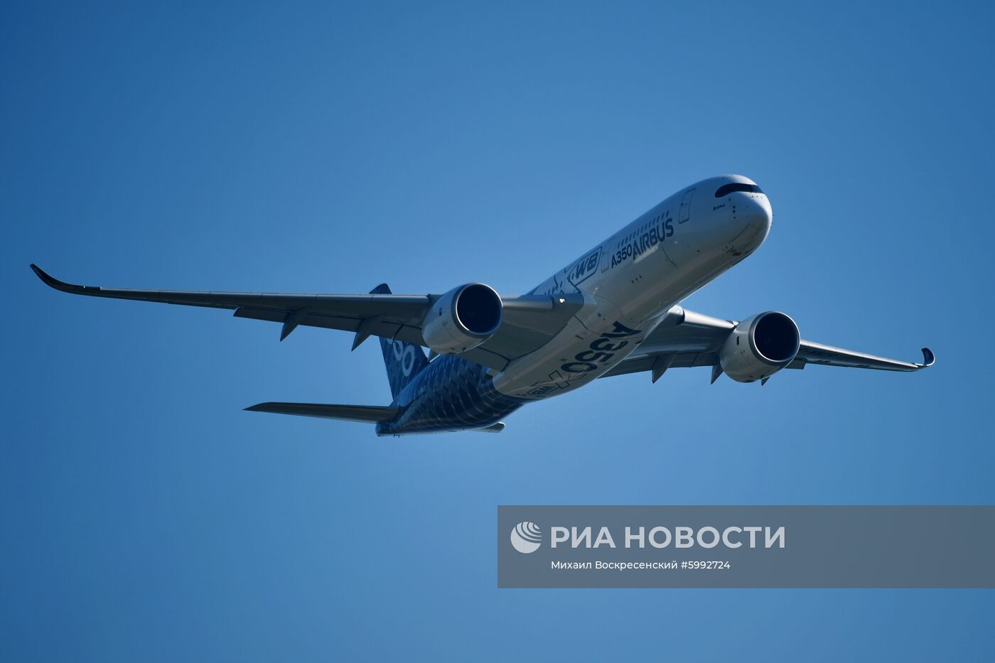 Международный авиационно-космический салон МАКС-2019. День пятый