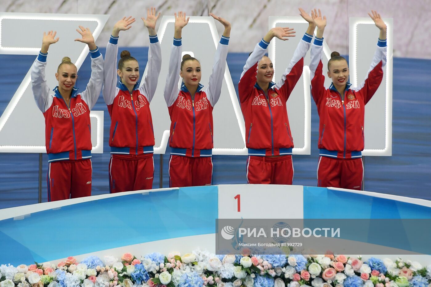 Художественная гимнастика. Этап Кубка вызова. Многоборье