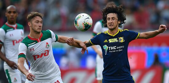 Футбол. РПЛ. Матч "Локомотив" - "Ростов"