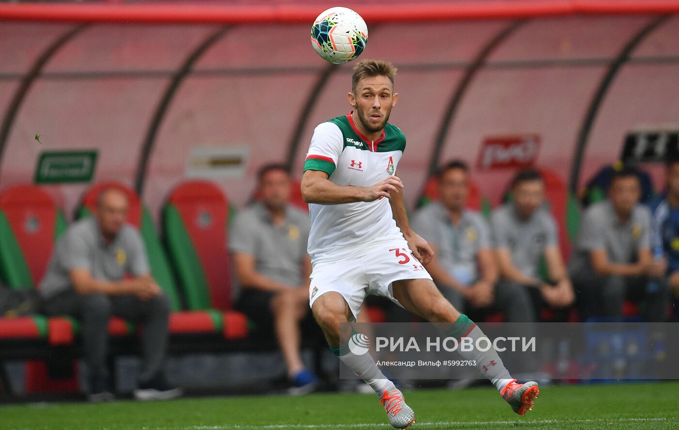 Футбол. РПЛ. Матч "Локомотив" - "Ростов"