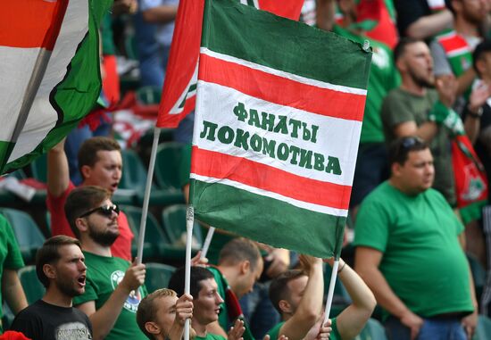 Футбол. РПЛ. Матч "Локомотив" - "Ростов"