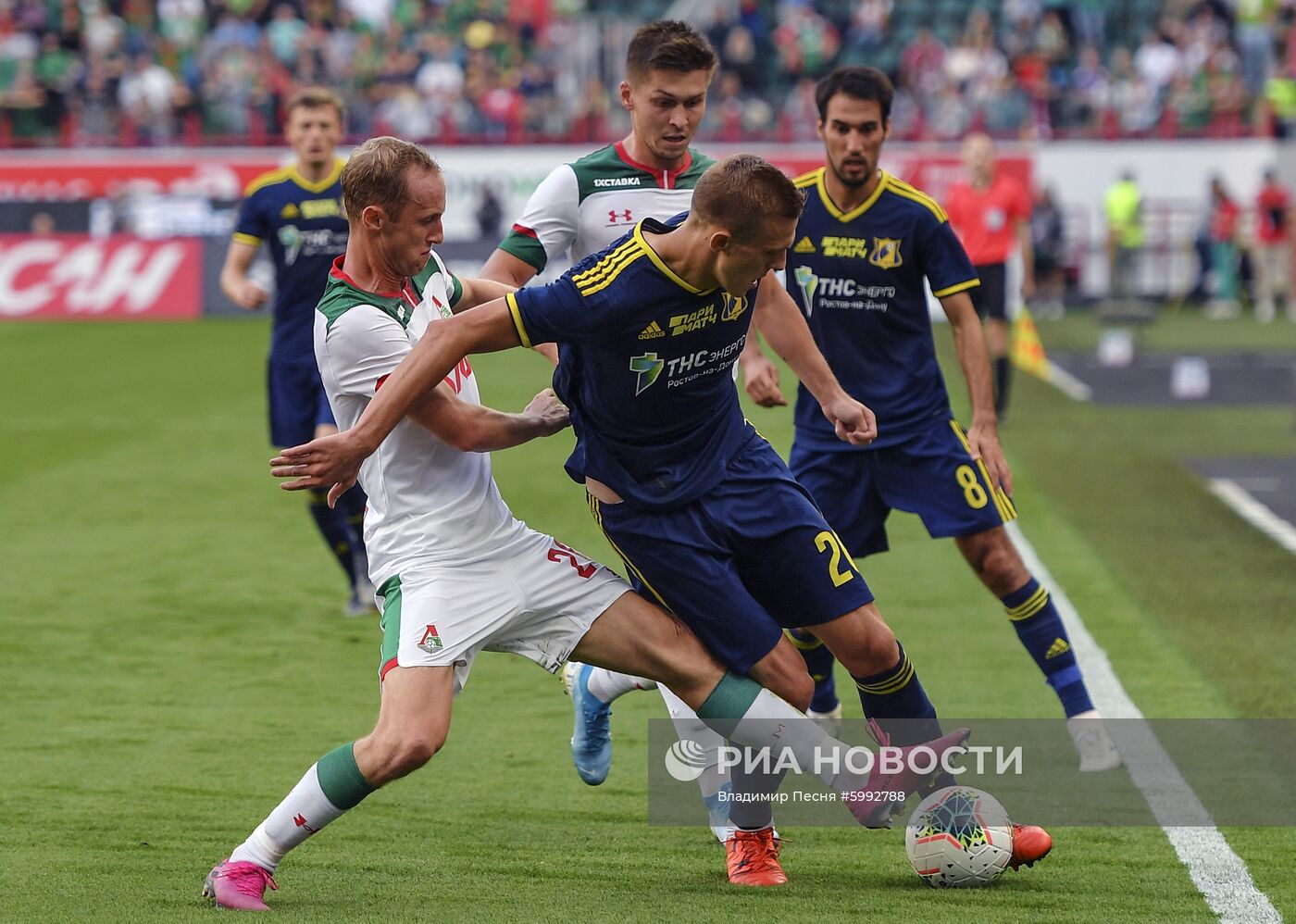 Футбол. РПЛ. Матч "Локомотив" - "Ростов"