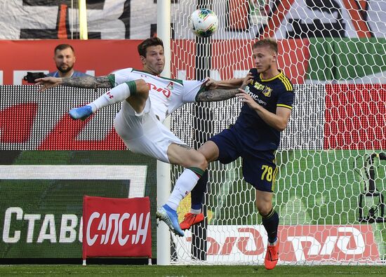 Футбол. РПЛ. Матч "Локомотив" - "Ростов"