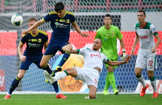 Футбол. РПЛ. Матч "Локомотив" - "Ростов"