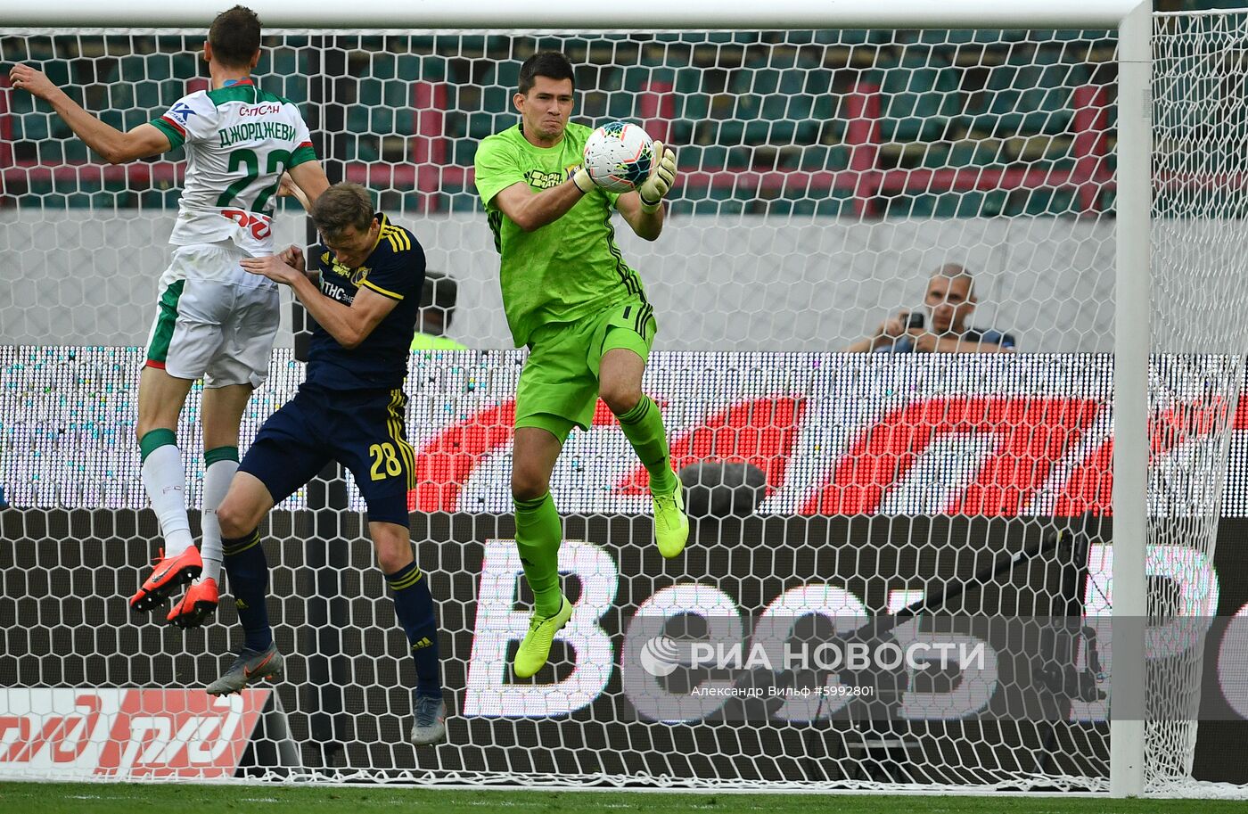 Футбол. РПЛ. Матч "Локомотив" - "Ростов"