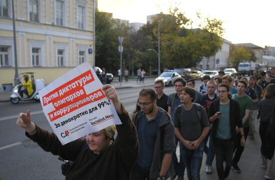 Несанкционированная  акция в поддержку незарегистрированных кандидатов в Мосгордуму 