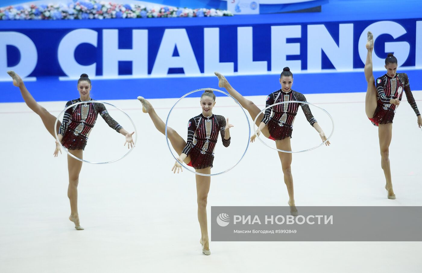 Художественная гимнастика. Этап Кубка вызова. Многоборье