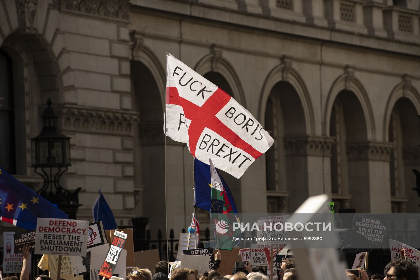 Акция против приостановки работы парламента в Лондоне