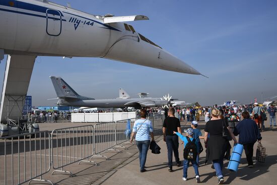 Закрытие Международного авиационно-космического салона МАКС-2019