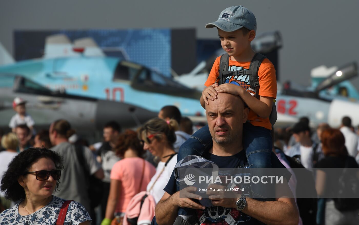 Закрытие Международного авиационно-космического салона МАКС-2019